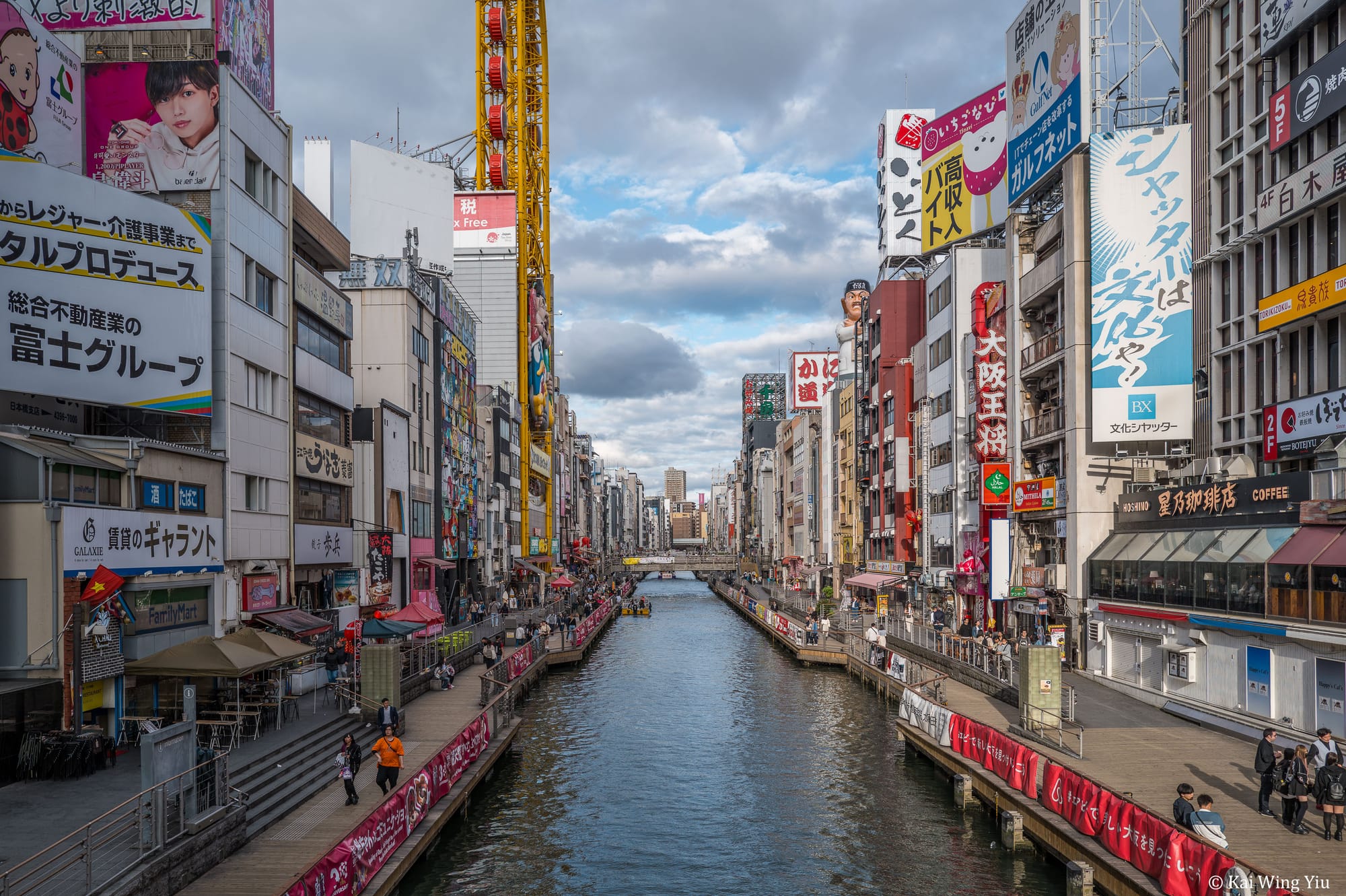 日本行第十四天