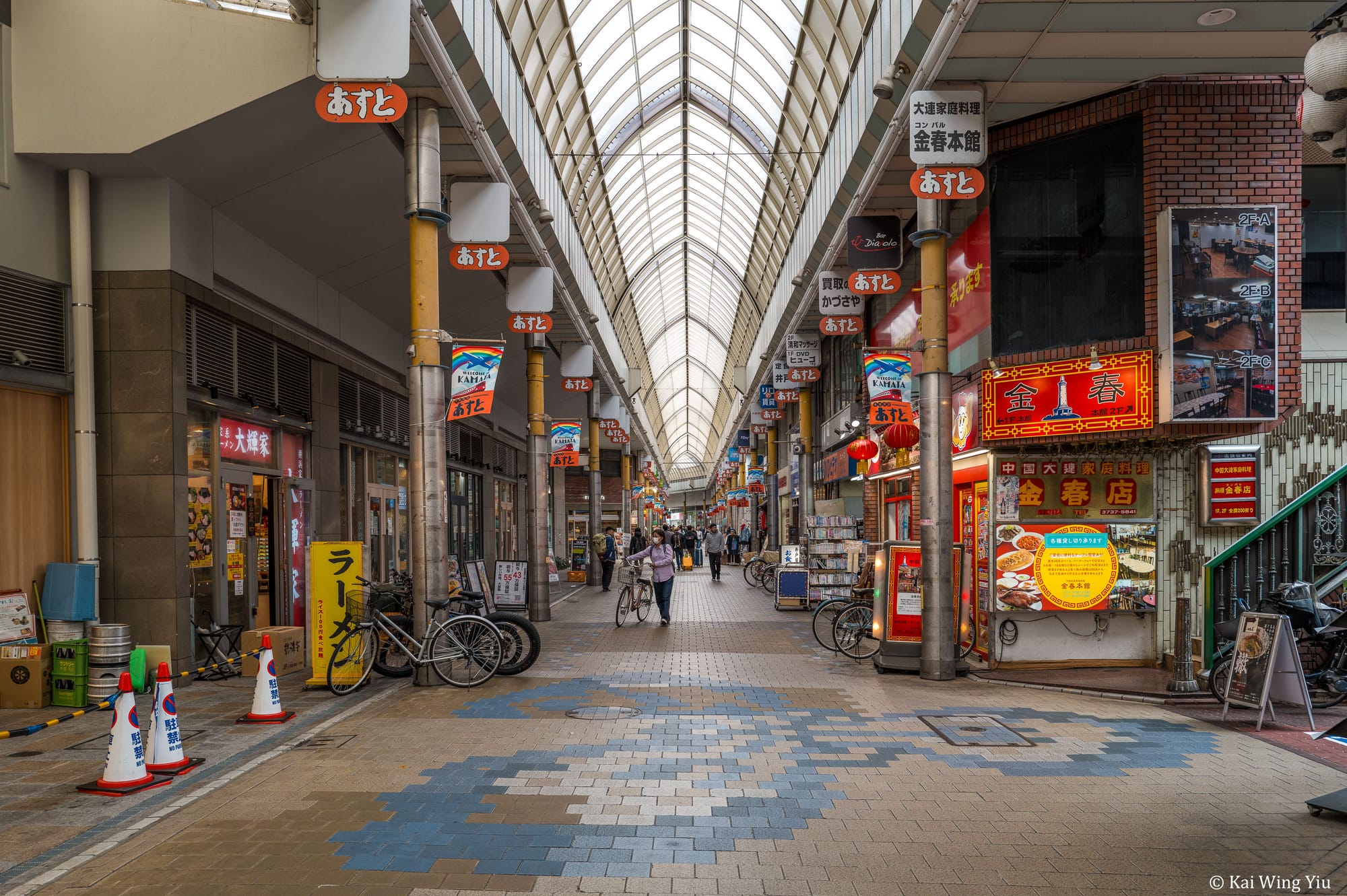 東京再見