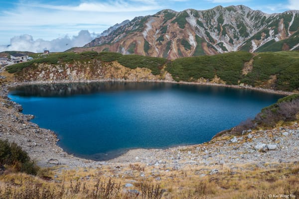 遊立山